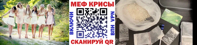 НБОМе Петровск-Забайкальский