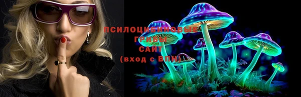 дистиллят марихуана Гусь-Хрустальный