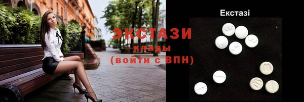 прущий лед Вяземский