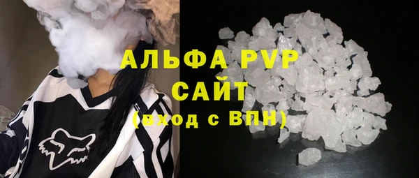 mdma Вязники