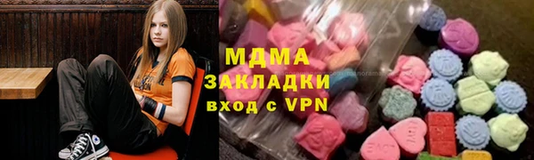 меф VHQ Гусев