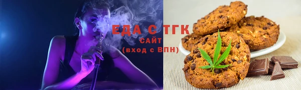 меф VHQ Гусев