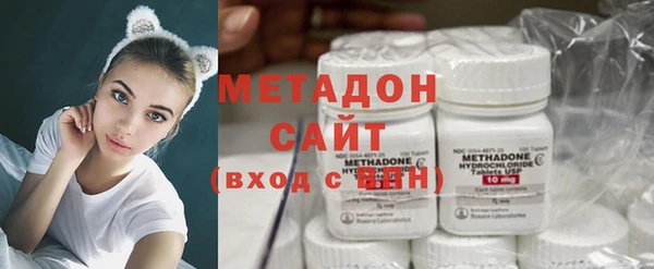 mdma Вязники