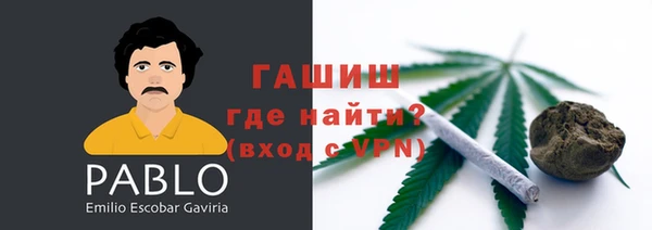 mdma Вязники