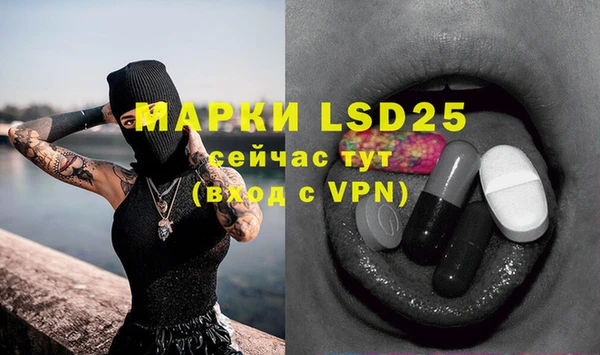mdma Вязники