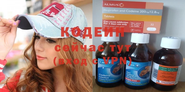 дистиллят марихуана Гусь-Хрустальный