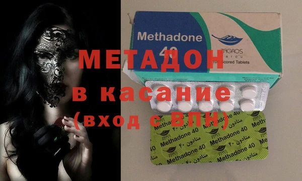 меф VHQ Гусев