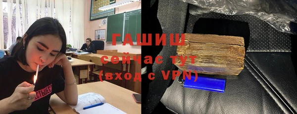 mdma Вязники
