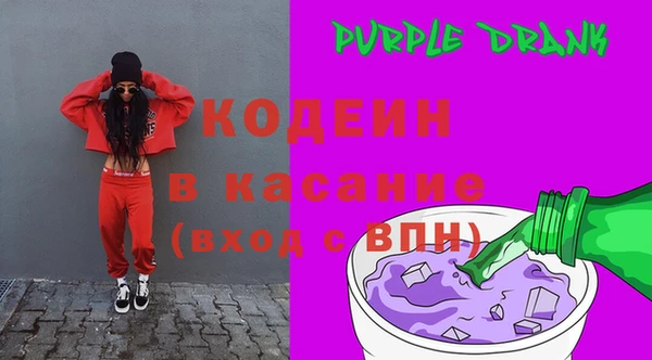 дистиллят марихуана Гусь-Хрустальный