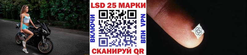наркотики  Петровск-Забайкальский  kraken tor  Марки NBOMe 1,5мг 